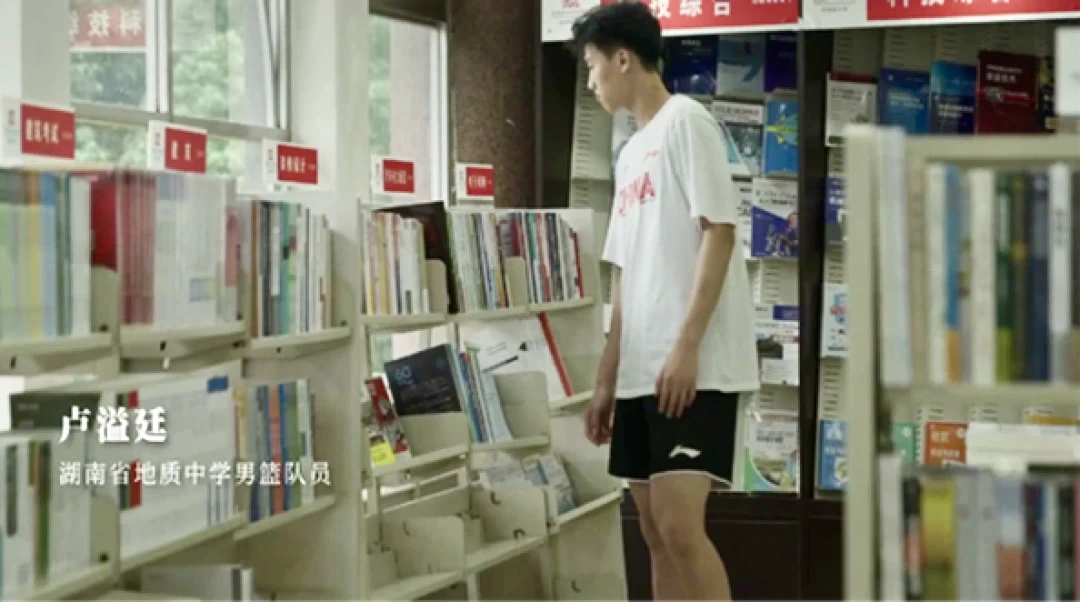 如何培养青少年篮球运动员的心理韧性_2